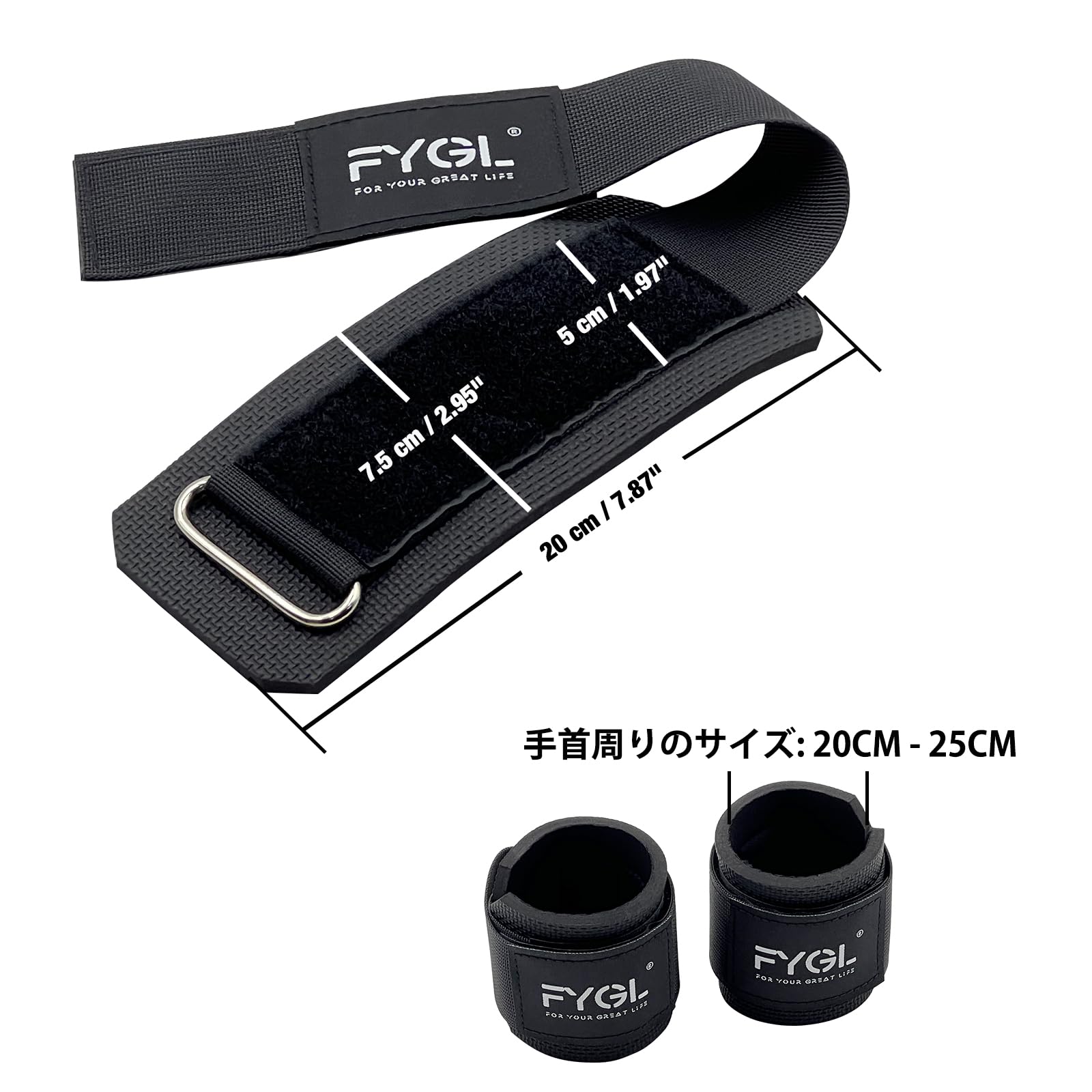 Amazon.co.jp: FYGL ウェイトリフティング-リストラップ